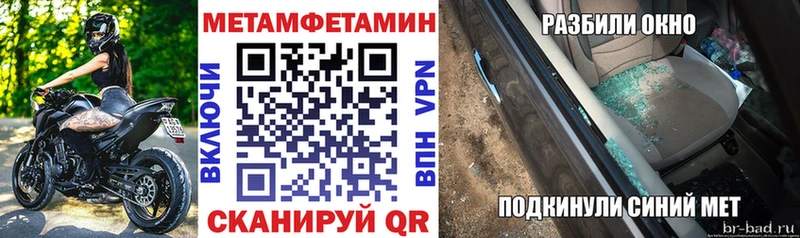 Amphetamine VHQ  Кушва 
