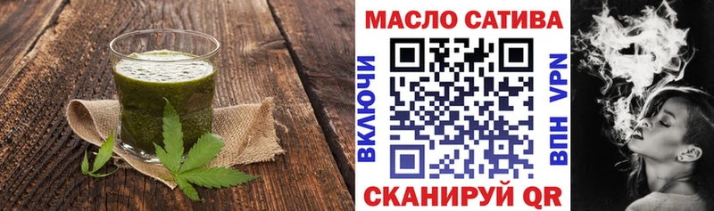 Cannafood марихуана  Кушва 
