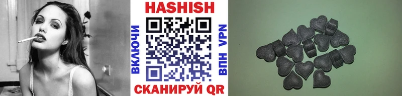 Гашиш гарик  Кушва 