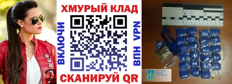 ГЕРОИН Heroin  Кушва 