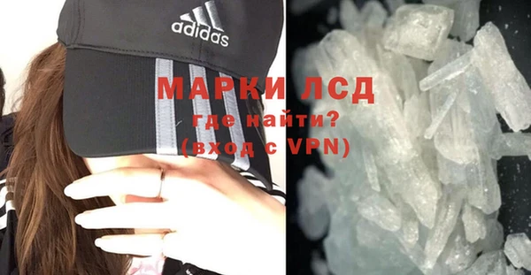 спиды Баксан