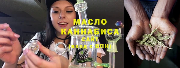 сатива Балабаново