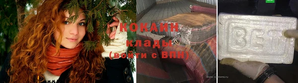 сатива Балабаново