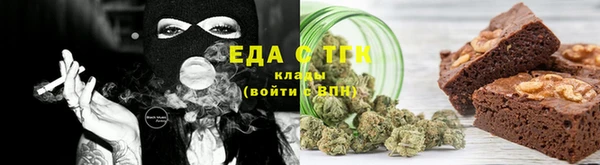 спиды Баксан