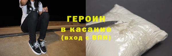 сатива Балабаново