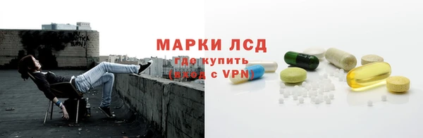 спиды Баксан