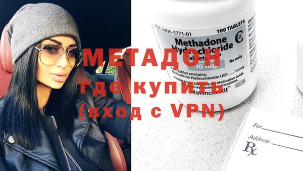спиды Баксан