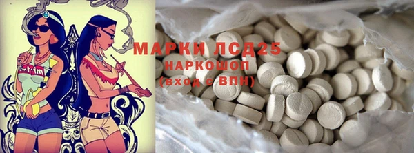 кокаин колумбия Покров