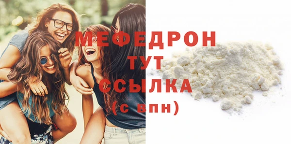 apvp Покачи