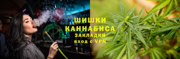 спиды Баксан