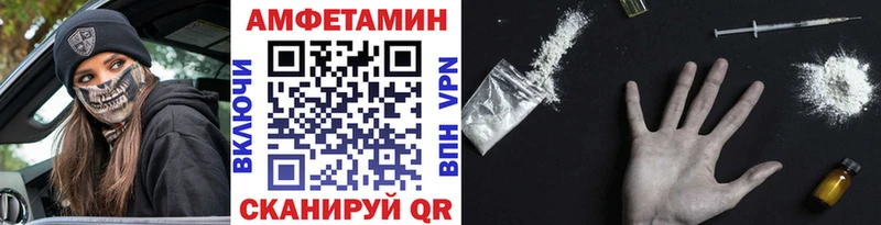 Первитин кристалл  наркота  Кушва 